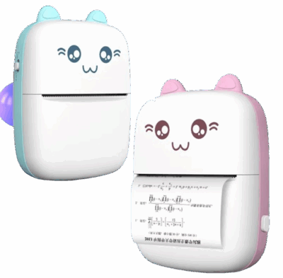 IMPRESORA KAWAI